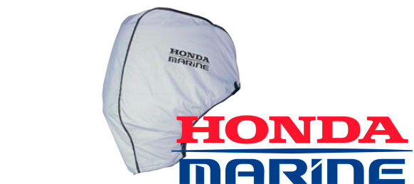 Honda Motordkken deluxe BF250 gr