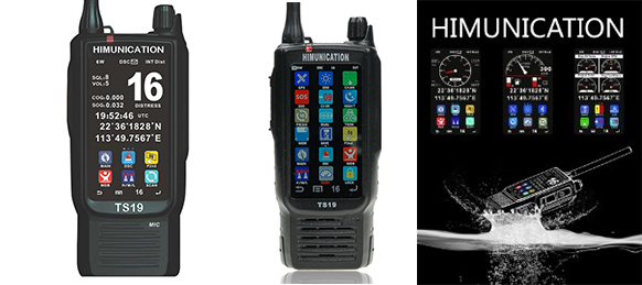HM-TS19 Håndholdt VHF DSC kl. D touch disp 6/3/1W