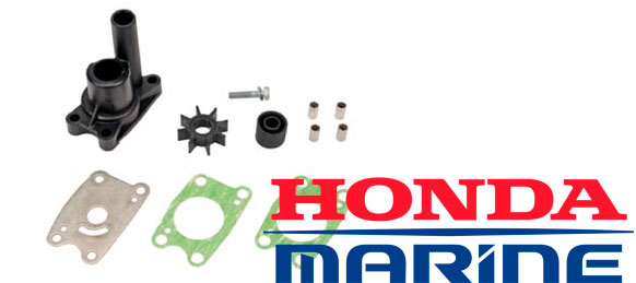 Honda BF4-6 Impellerpump Kit 06193-ZVD-000