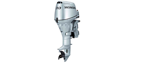 Honda BF30 SRTU Kortbenet
