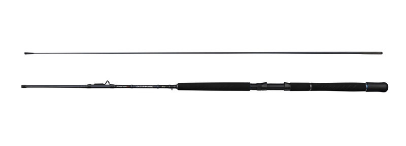 SAVAGE SALMONOID SG2 INLINE TROLLING 8ft