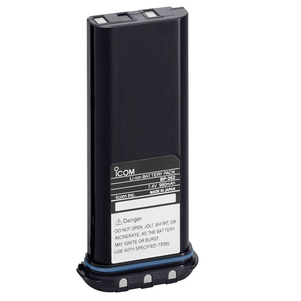 Icom BP-252 Batteri for ICOM IC-M35